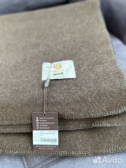 Одеяло як 180/200 Gobi's Sun