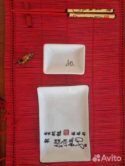 Приборы для суши