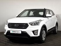 Hyundai Creta 1.6 AT, 2017, 182 000 км, с пробегом, цена 1 245 000 руб.