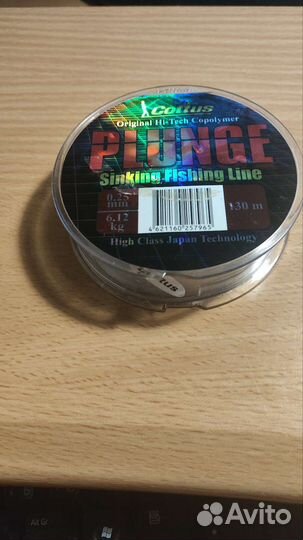 Леска рыболовная