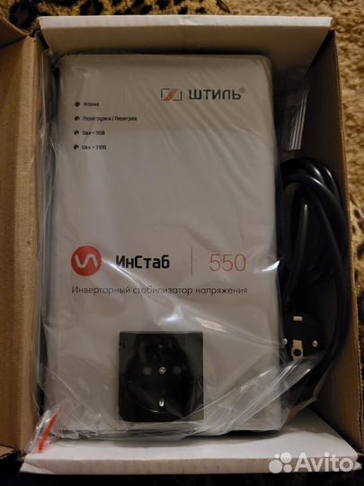 Стабилизатор напряжения штиль IS550 новый