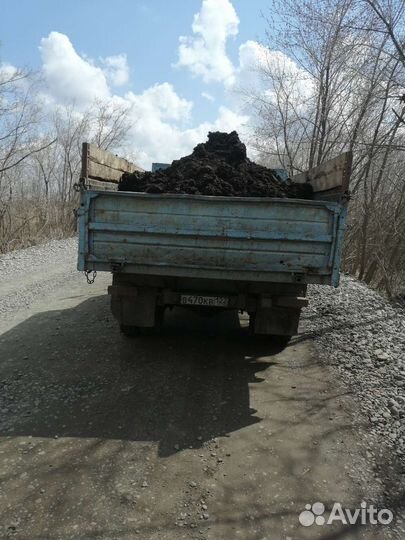 Продам перегной