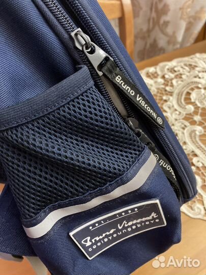 Рюкзак школьный для мальчика