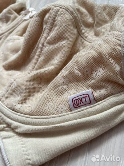 Бюстгальтер для кормления фэст