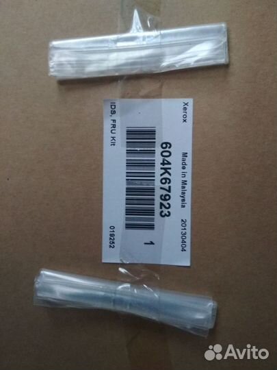 Оригинальные запчасти для принтеров xerox CQ92xx-9