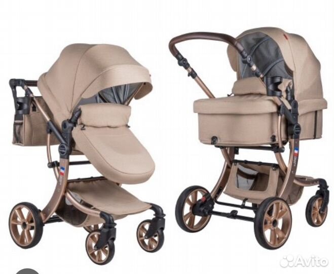 Коляска 3 в 1