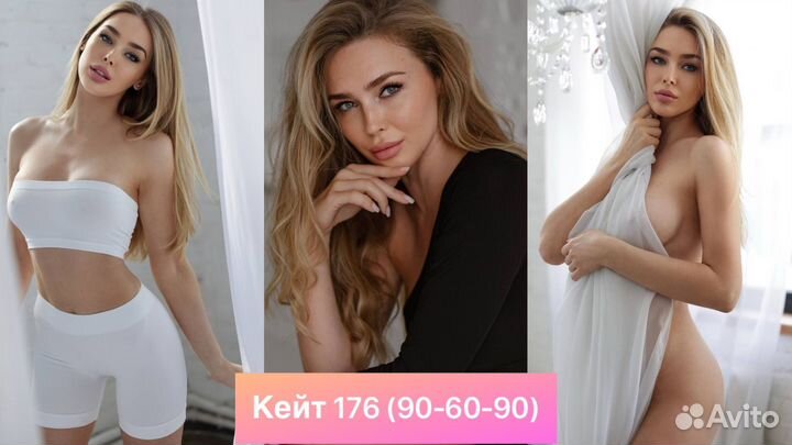 Сборные съемки wildberries ozon lamoda