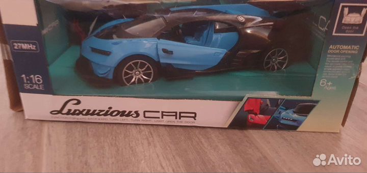 Радиоуправляемая машина