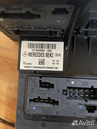 Блок предохранителей w211