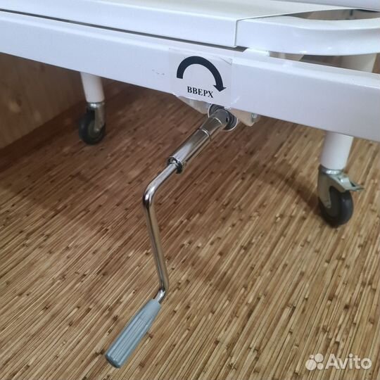 Медицинская кровать для лежачих больных