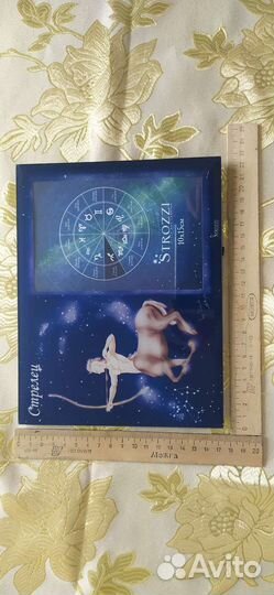 Фоторамка новая