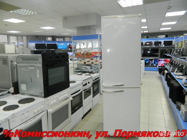 Холодильник Electrofrost