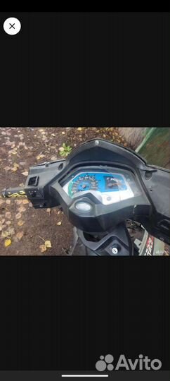 Скутер 150 кубов