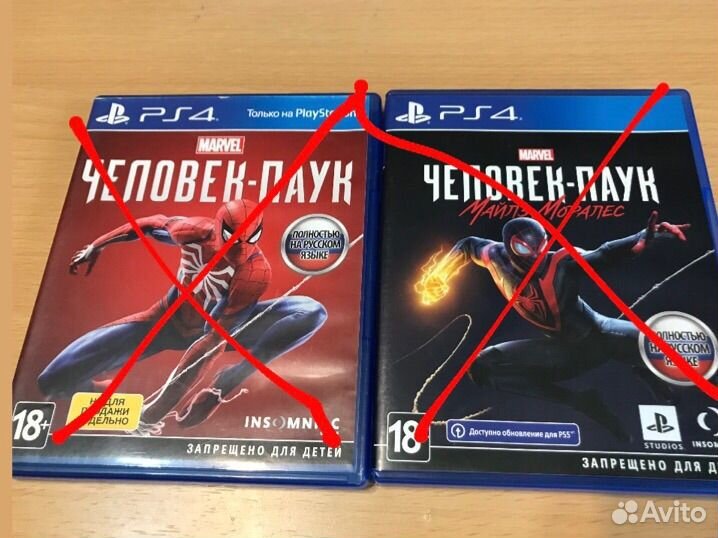 Игры ps4