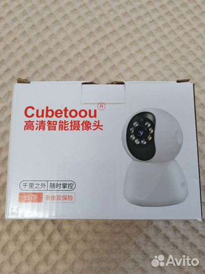 Камера видеонаблюдения wifi Видеоняня