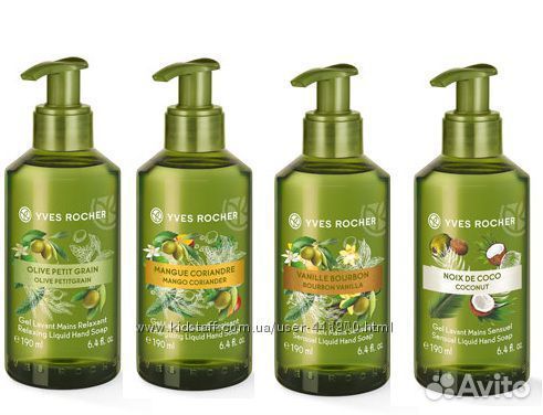 Гели для душа Ив Роше