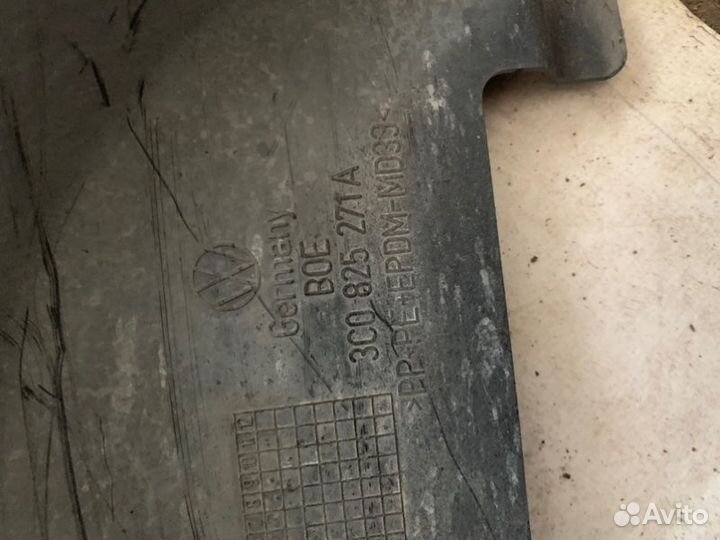 Защита днища кузова левая Vw Passat B6 2.0 tfsi