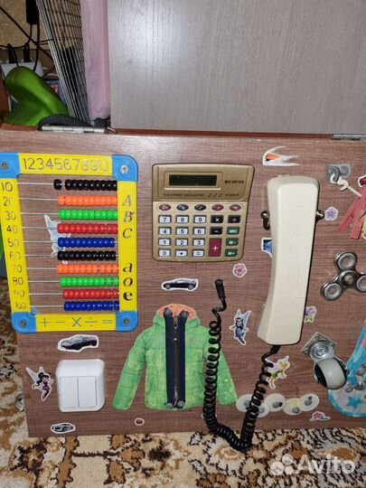 Бизиборд двусторонний