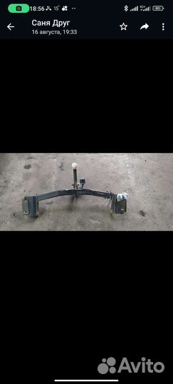 Фаркоп на kia sportage 3