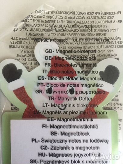 Блокнот магнит