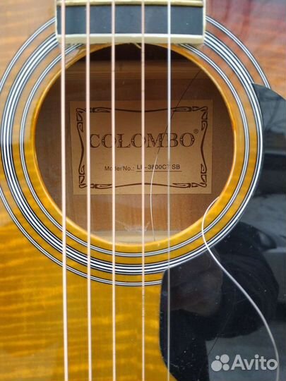 Акустическая гитара