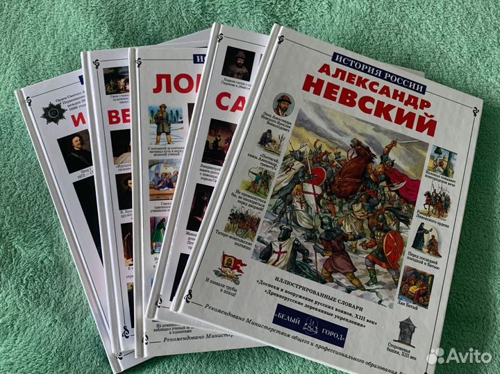 Книги для детей в подарочном формате