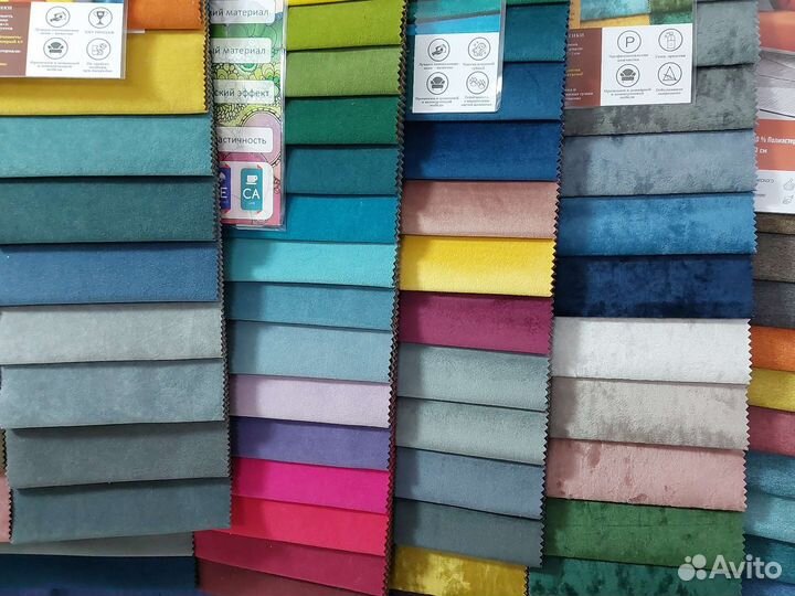 Ремонт и перетяжка мягкой мебели