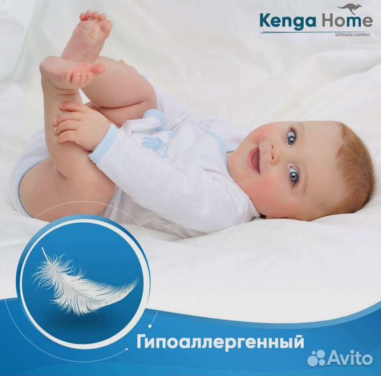 Наматрасник 160 200