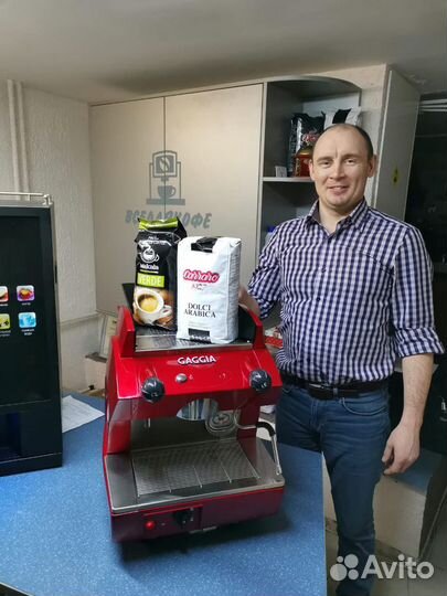 Сургут Аренда кофемашин