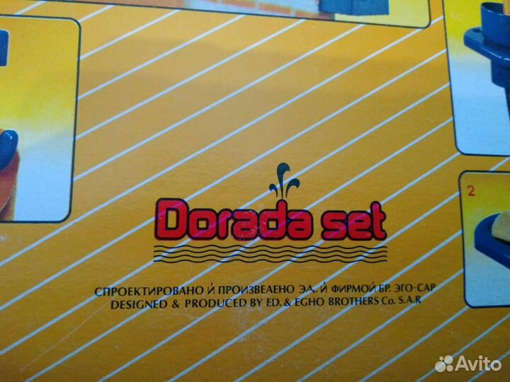 Новый набор аксессуаров для ванной, импорт, беж