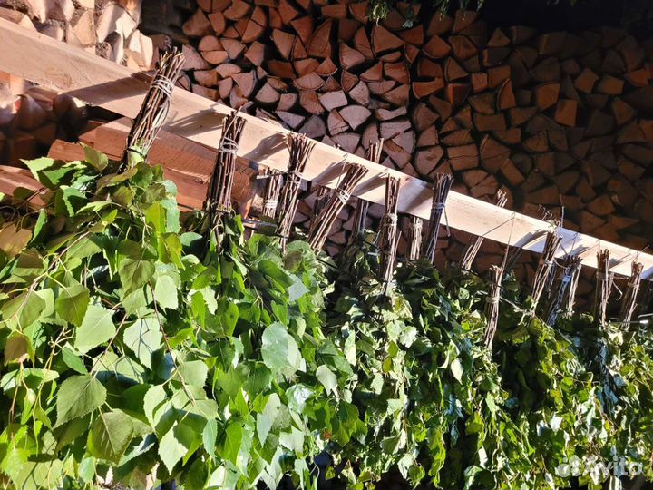 Веники для бани