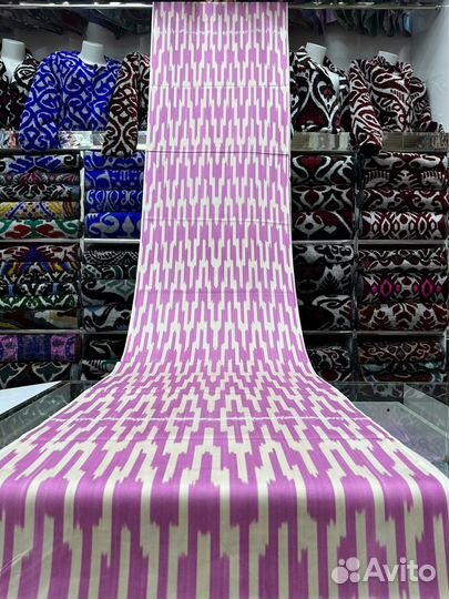 Узбекский хлопковый икат ручного ткачества. Адрас