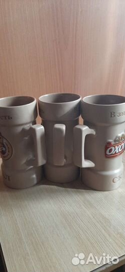 Пивная кружка