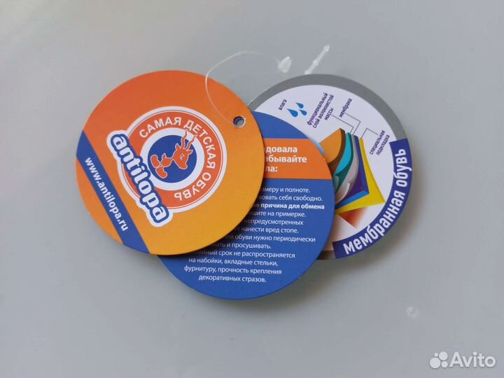 Сапоги зимние (ботинки) для девочки 28р