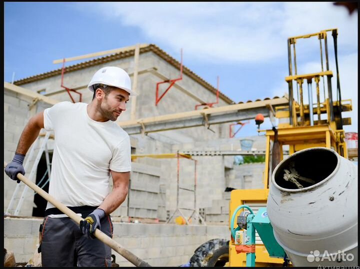 Бетонщик в Саратовскую область вахта