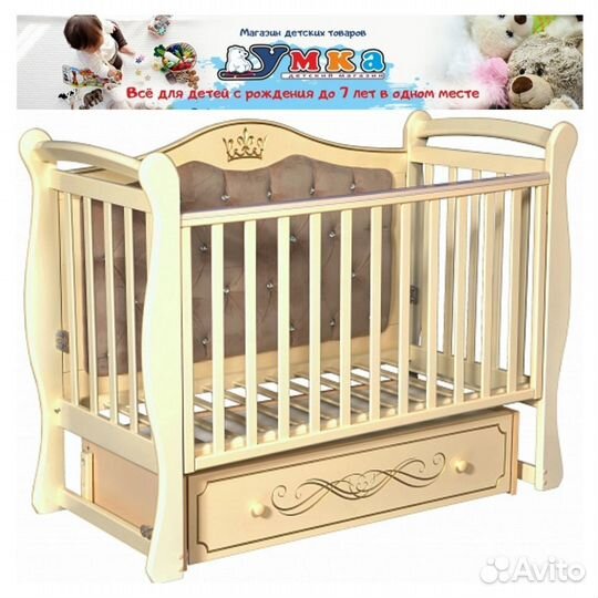 Новая детская кроватка