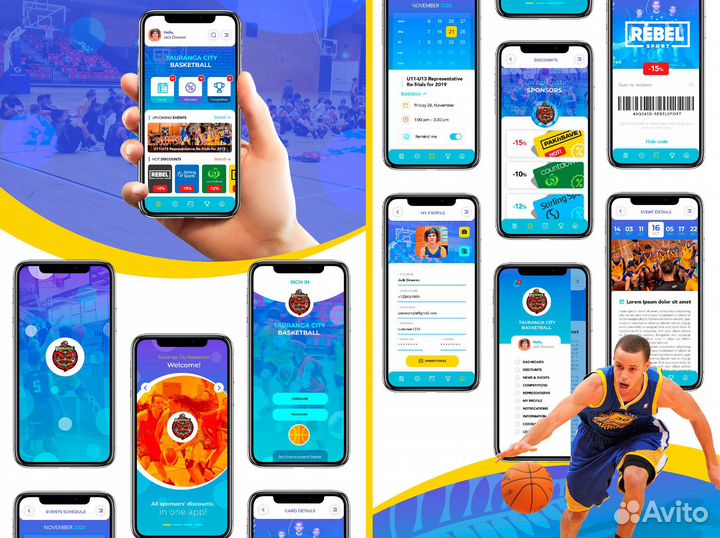 Разработка сложных сайтов, приложений, CRM, PWA