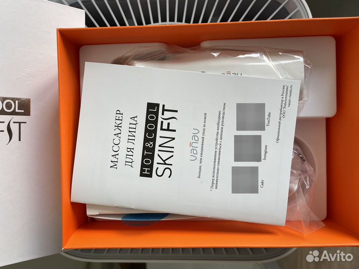 Корейский массажер Vanav