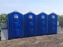 Аренда биотуалета, туалетной кабины