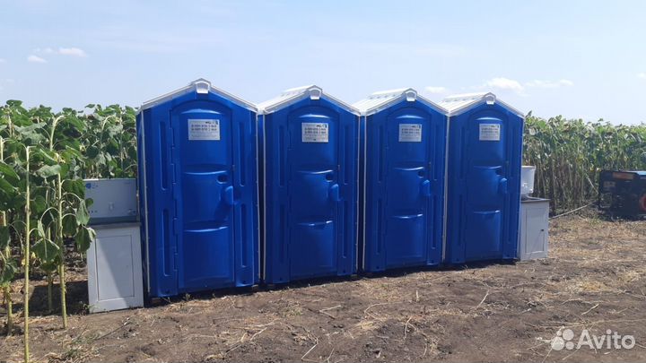 Аренда биотуалета, туалетной кабины