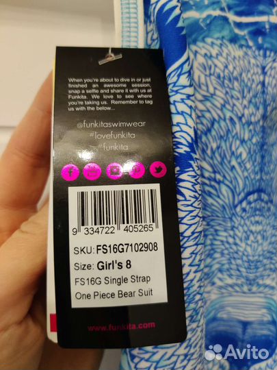 Купальник Funkita новый 8 лет 128-134