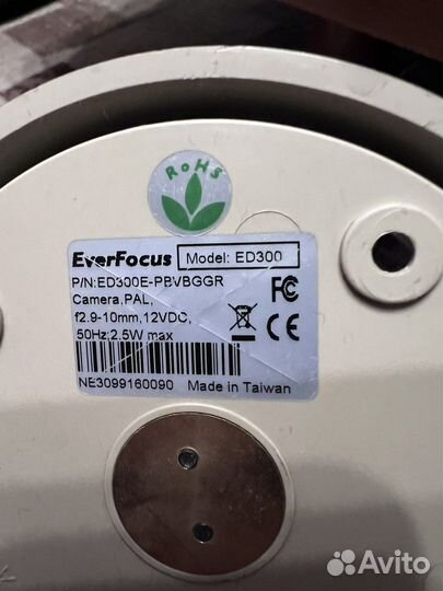 Видеонаблюдение