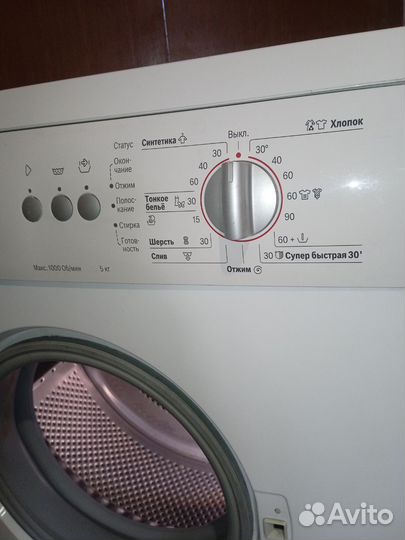 Стиральная машина bosch maxx 5