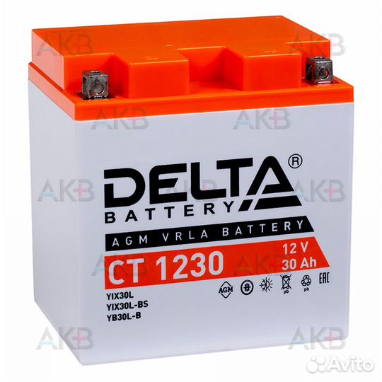 Аккумулятор для мотоцикла Delta CT 1230 30Ач 300А