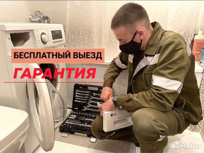 Ремонт компрессоров в Калининграде