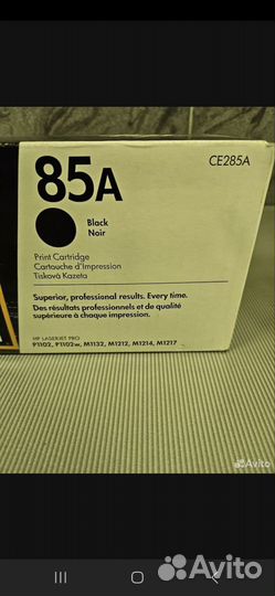 Картридж лазерный HP 85A (CE285A) черный