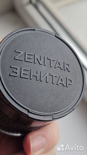 Объектив мс Зенитар 2.8 16