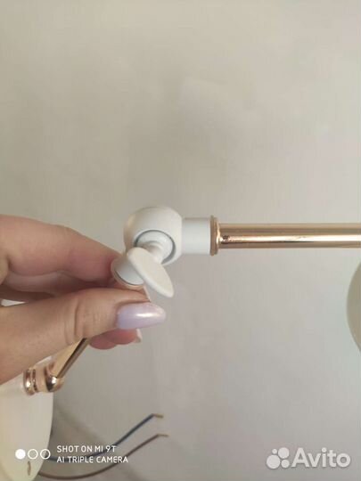 Светильник настенный