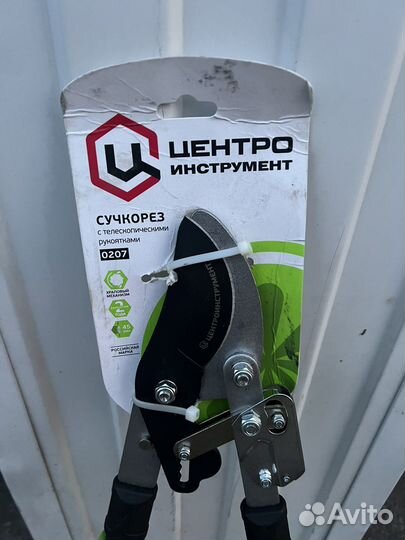 Секатор садовый