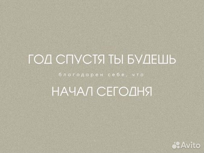 Психолог, гештальт-терапевт